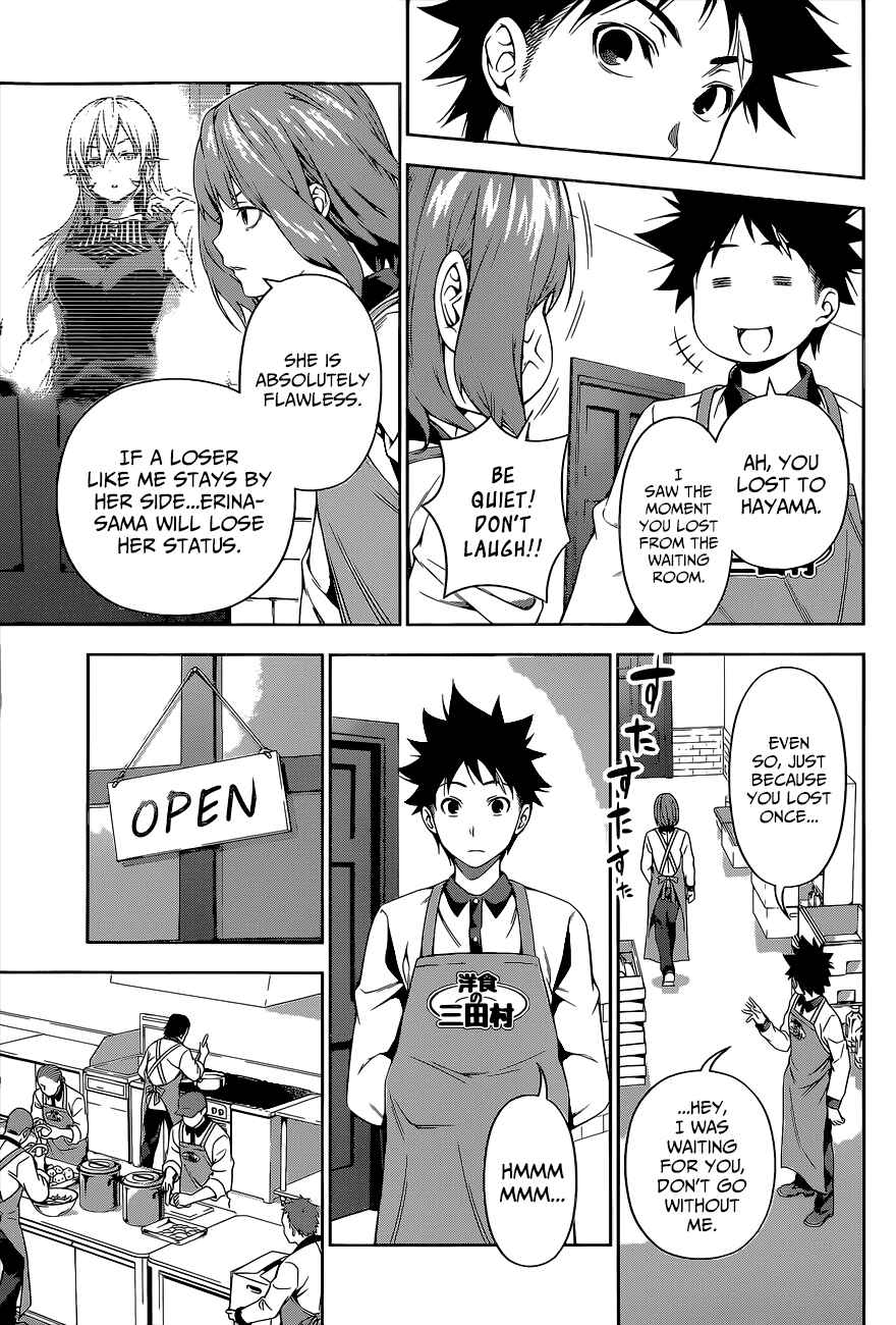 Food Wars!: Shokugeki no Soma Chapter 106 page 8