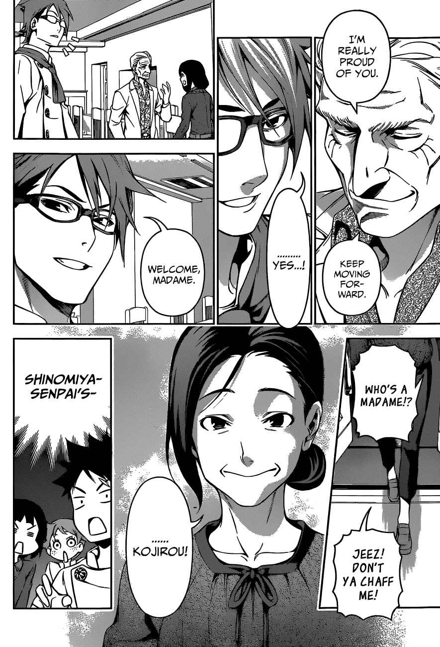 Food Wars!: Shokugeki no Soma Chapter 113 page 11