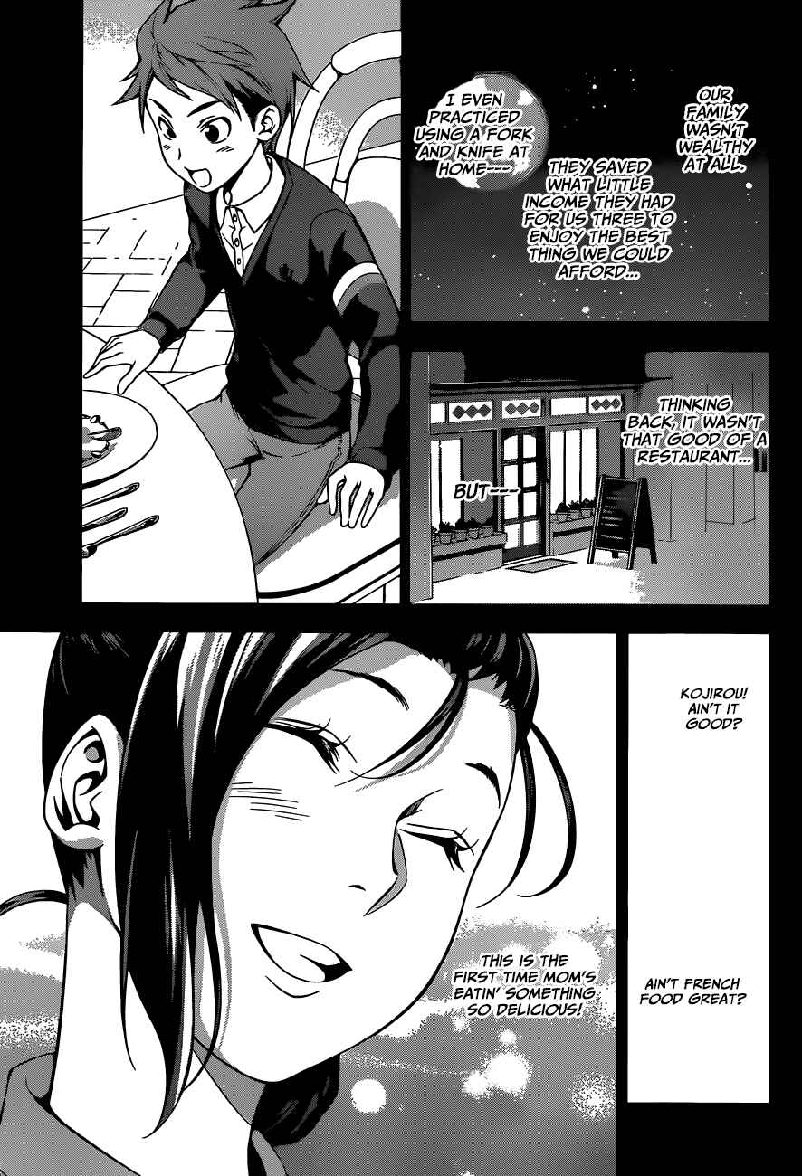 Food Wars!: Shokugeki no Soma Chapter 113 page 14