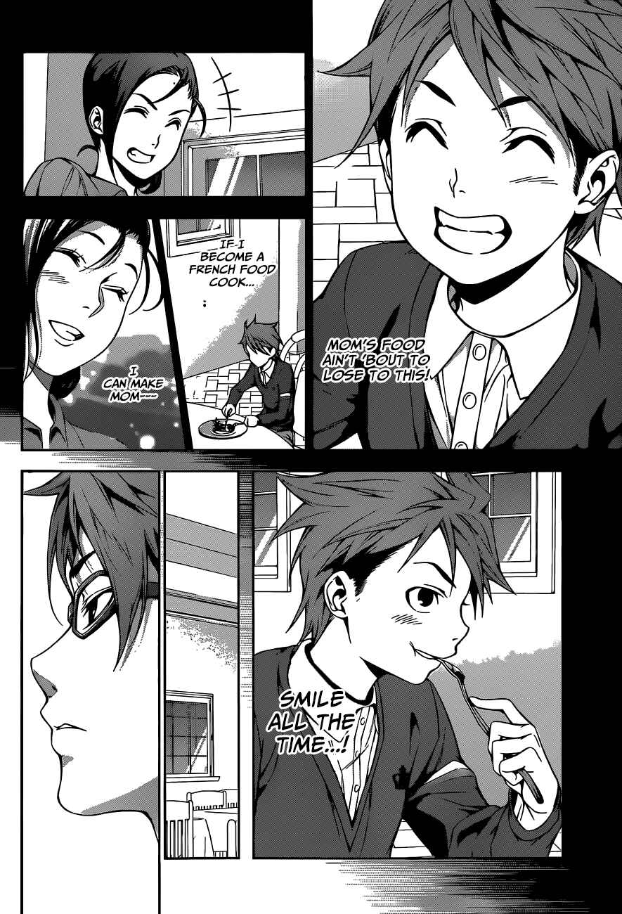 Food Wars!: Shokugeki no Soma Chapter 113 page 15