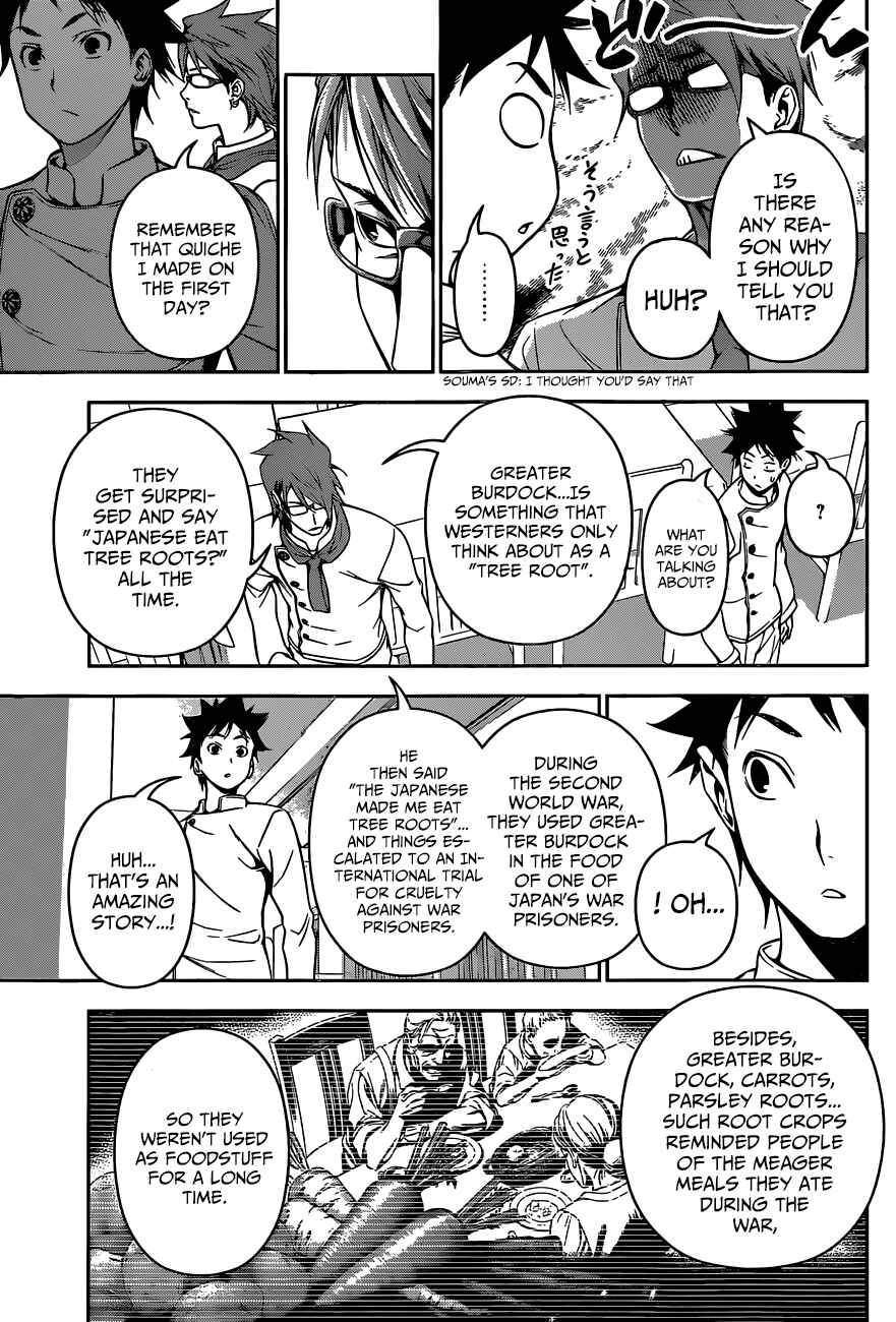 Food Wars!: Shokugeki no Soma Chapter 113 page 16