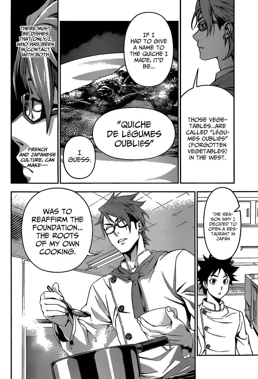 Food Wars!: Shokugeki no Soma Chapter 113 page 17