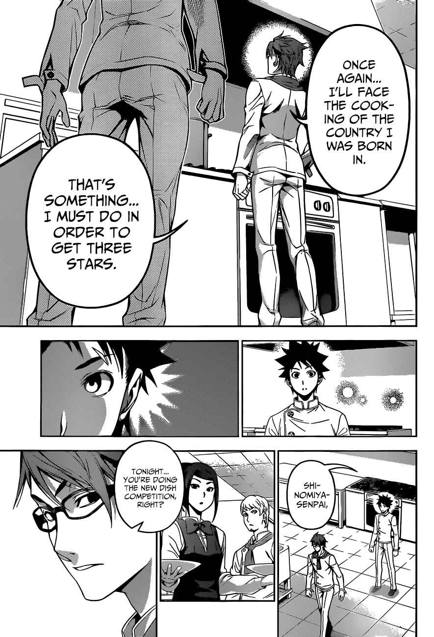 Food Wars!: Shokugeki no Soma Chapter 113 page 18