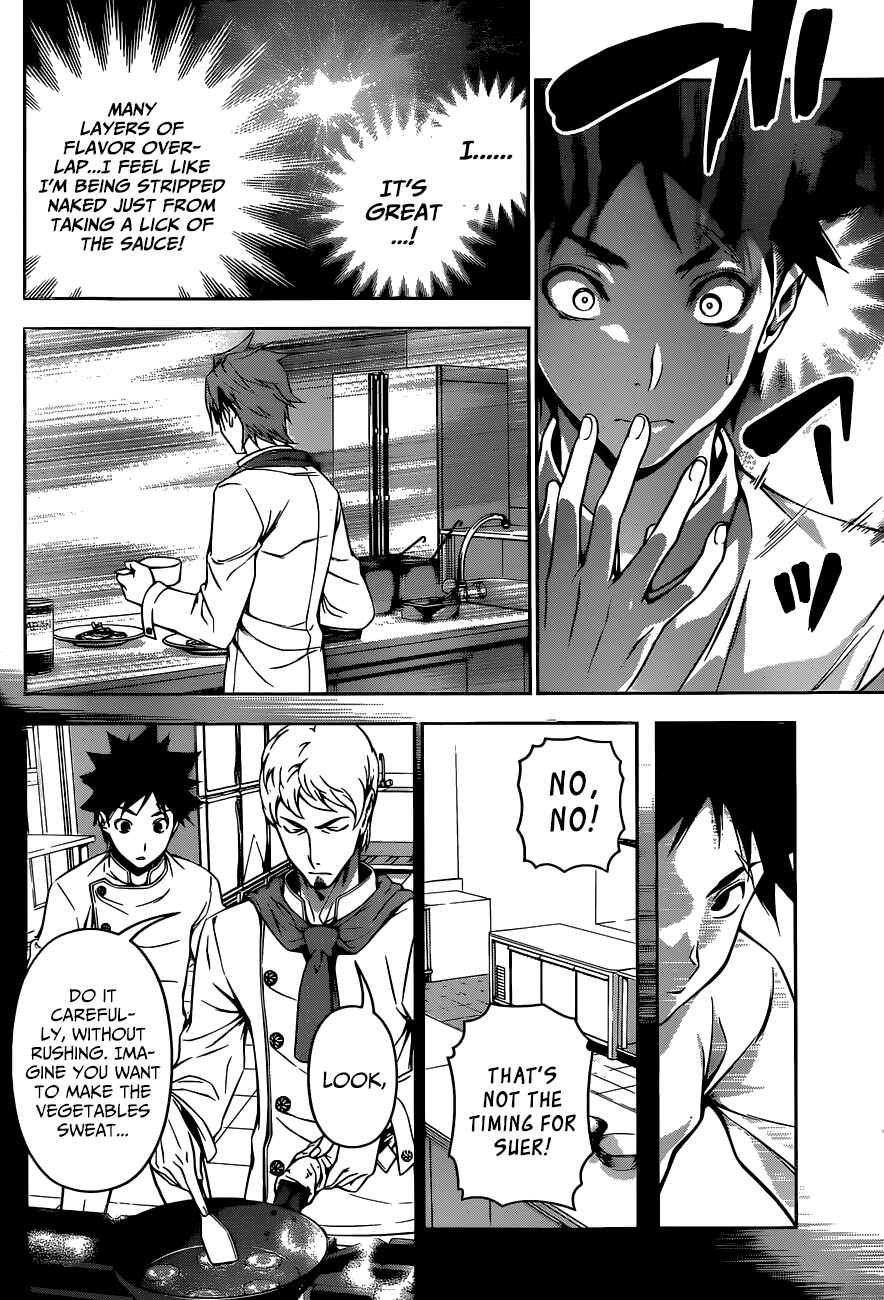 Food Wars!: Shokugeki no Soma Chapter 113 page 5