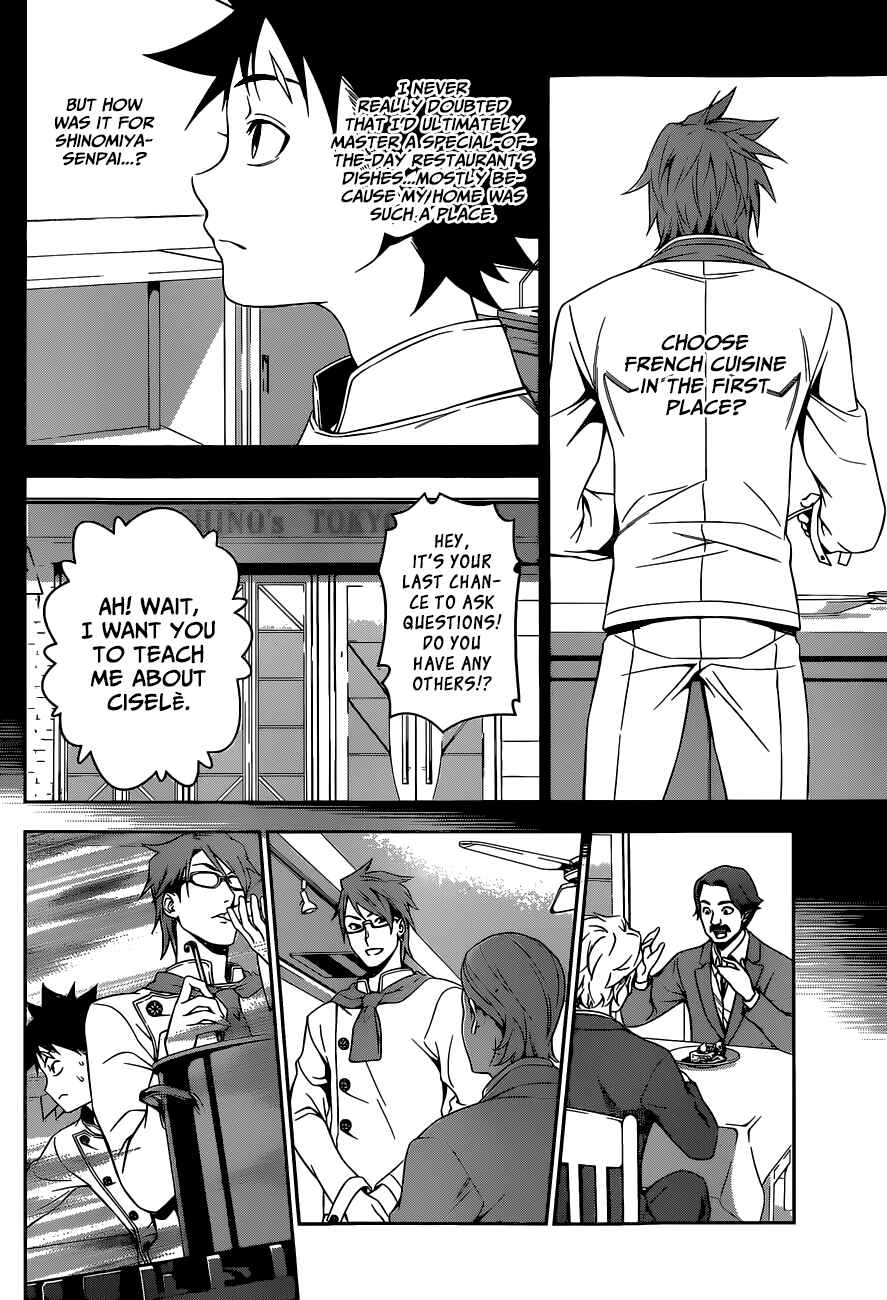 Food Wars!: Shokugeki no Soma Chapter 113 page 7