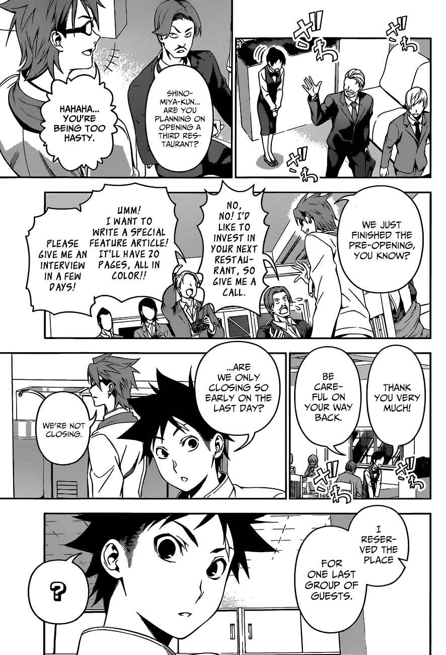 Food Wars!: Shokugeki no Soma Chapter 113 page 8