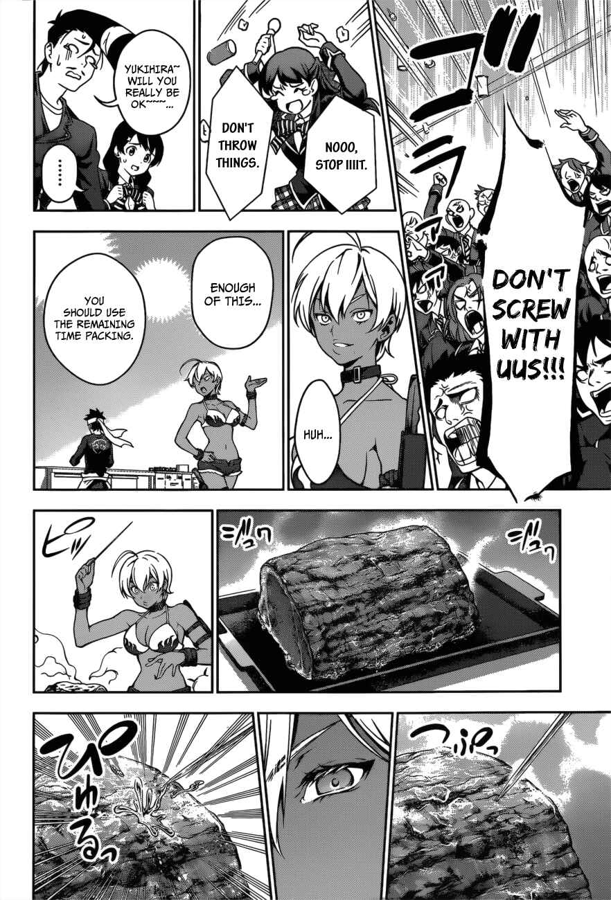 Food Wars!: Shokugeki no Soma Chapter 12 page 14
