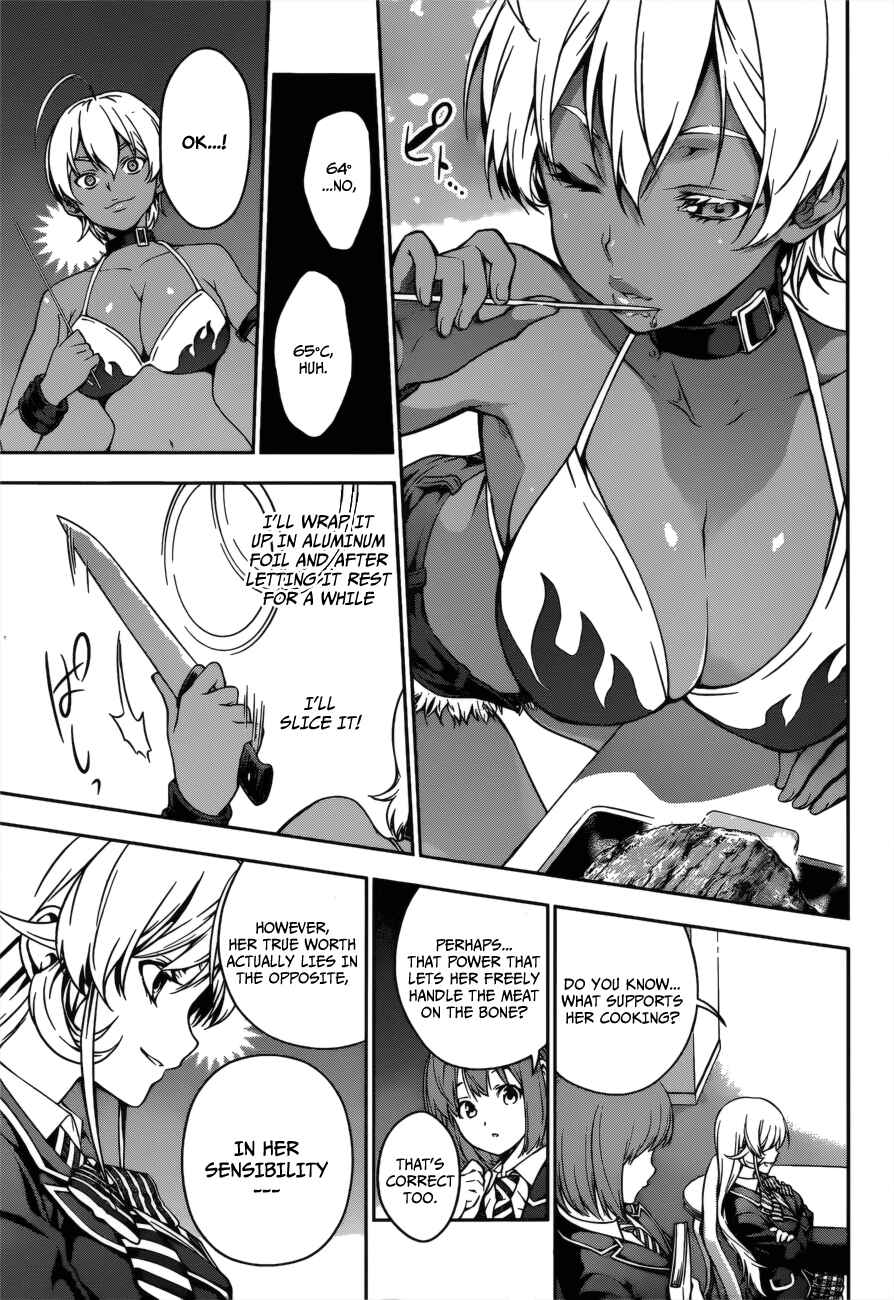 Food Wars!: Shokugeki no Soma Chapter 12 page 15