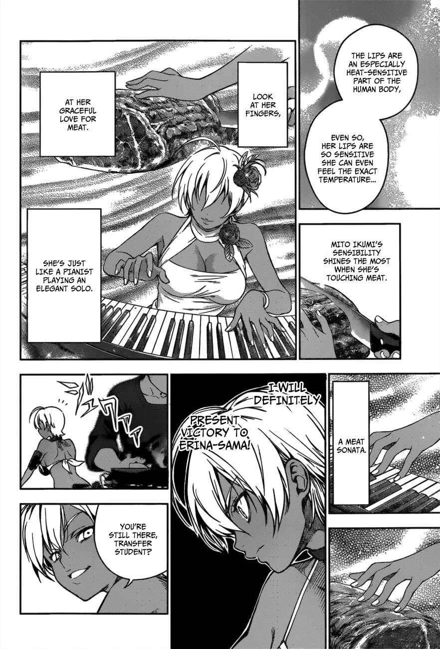 Food Wars!: Shokugeki no Soma Chapter 12 page 16