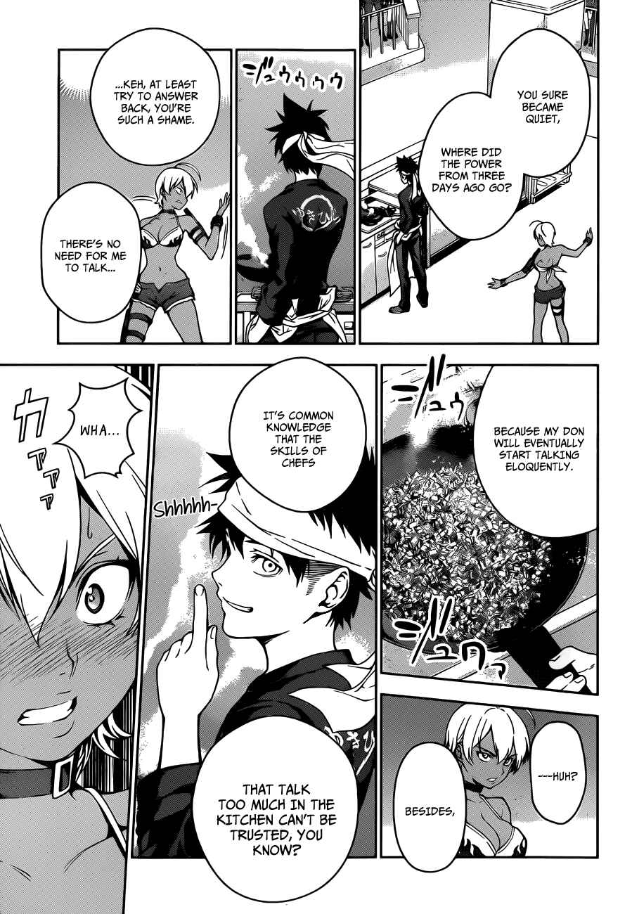Food Wars!: Shokugeki no Soma Chapter 12 page 17
