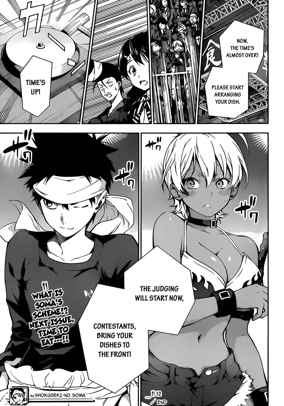 Food Wars!: Shokugeki no Soma Chapter 12 page 19
