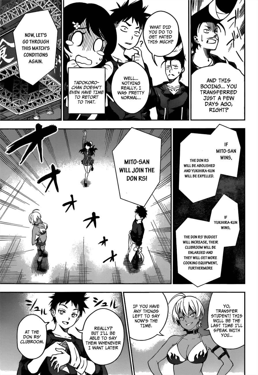 Food Wars!: Shokugeki no Soma Chapter 12 page 7