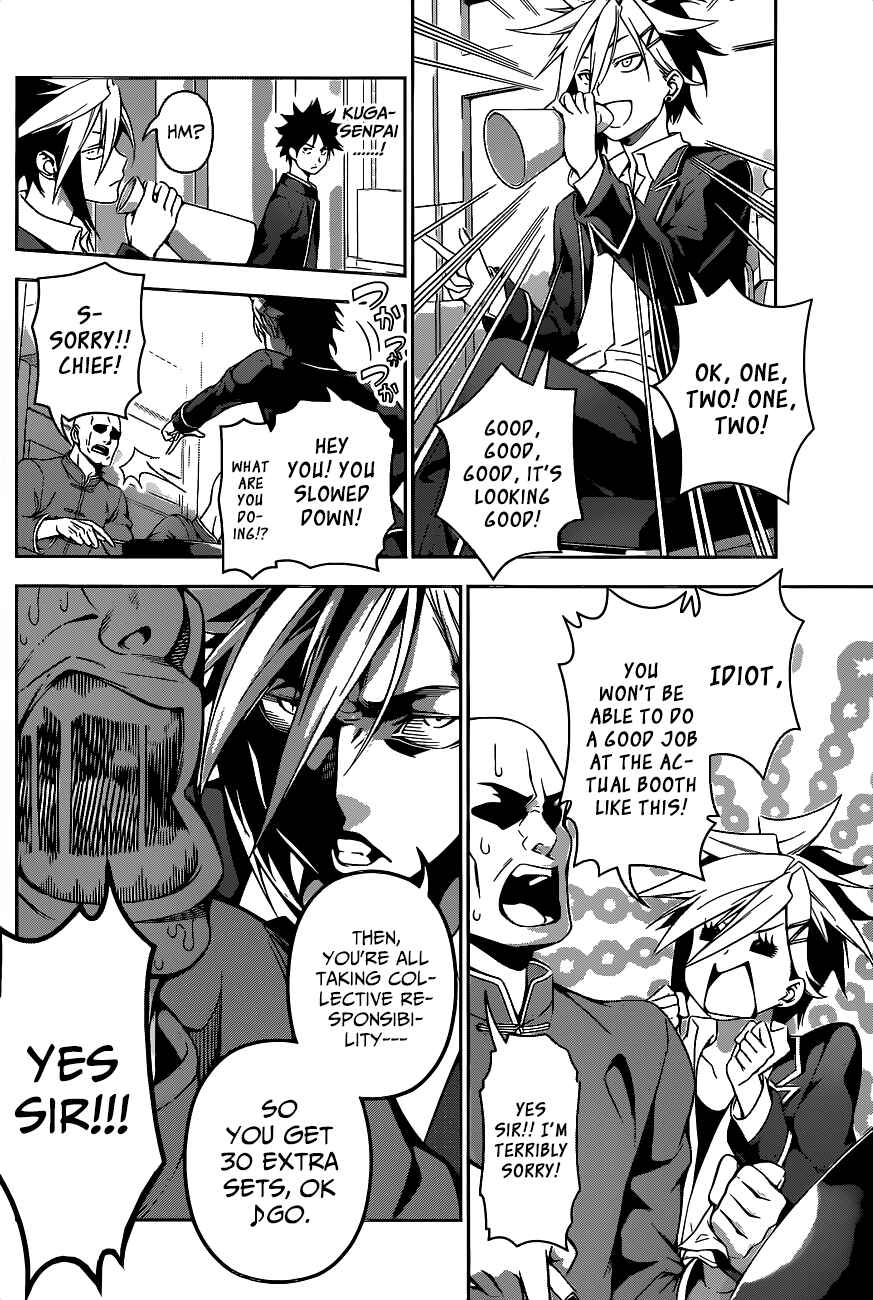 Food Wars!: Shokugeki no Soma Chapter 120 page 11