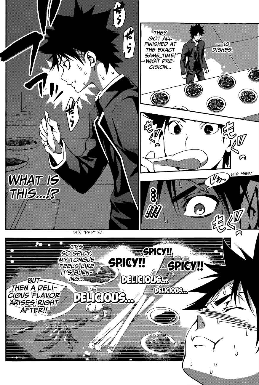 Food Wars!: Shokugeki no Soma Chapter 120 page 15