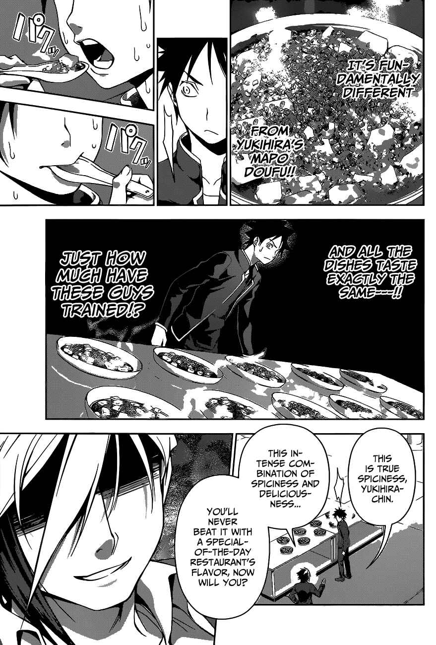 Food Wars!: Shokugeki no Soma Chapter 120 page 16