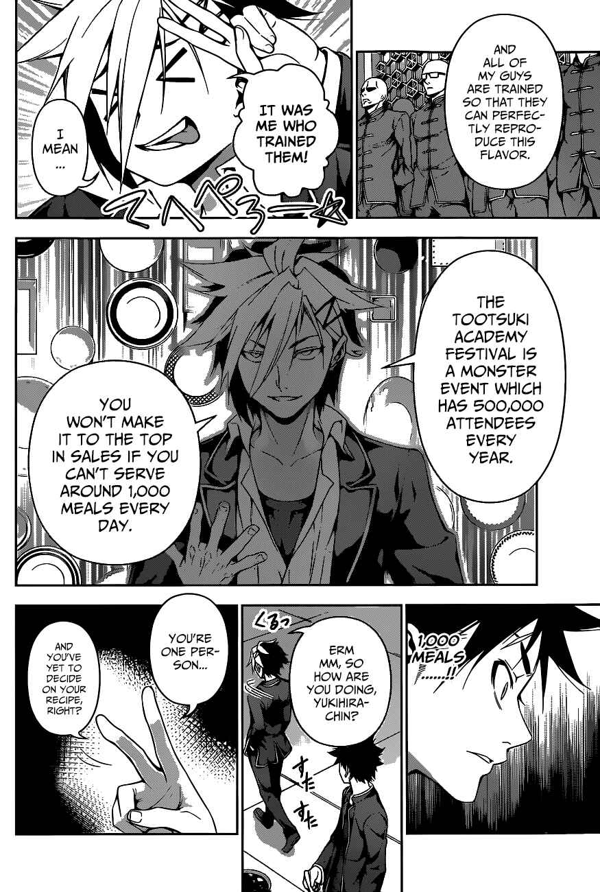 Food Wars!: Shokugeki no Soma Chapter 120 page 17