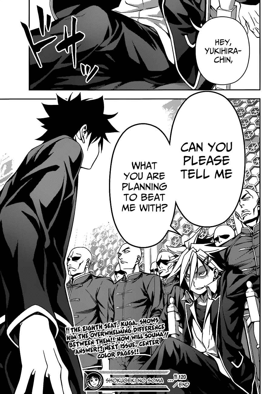 Food Wars!: Shokugeki no Soma Chapter 120 page 18