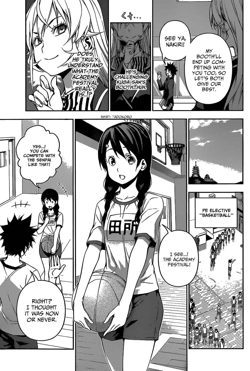 Food Wars!: Shokugeki no Soma Chapter 120 page 5