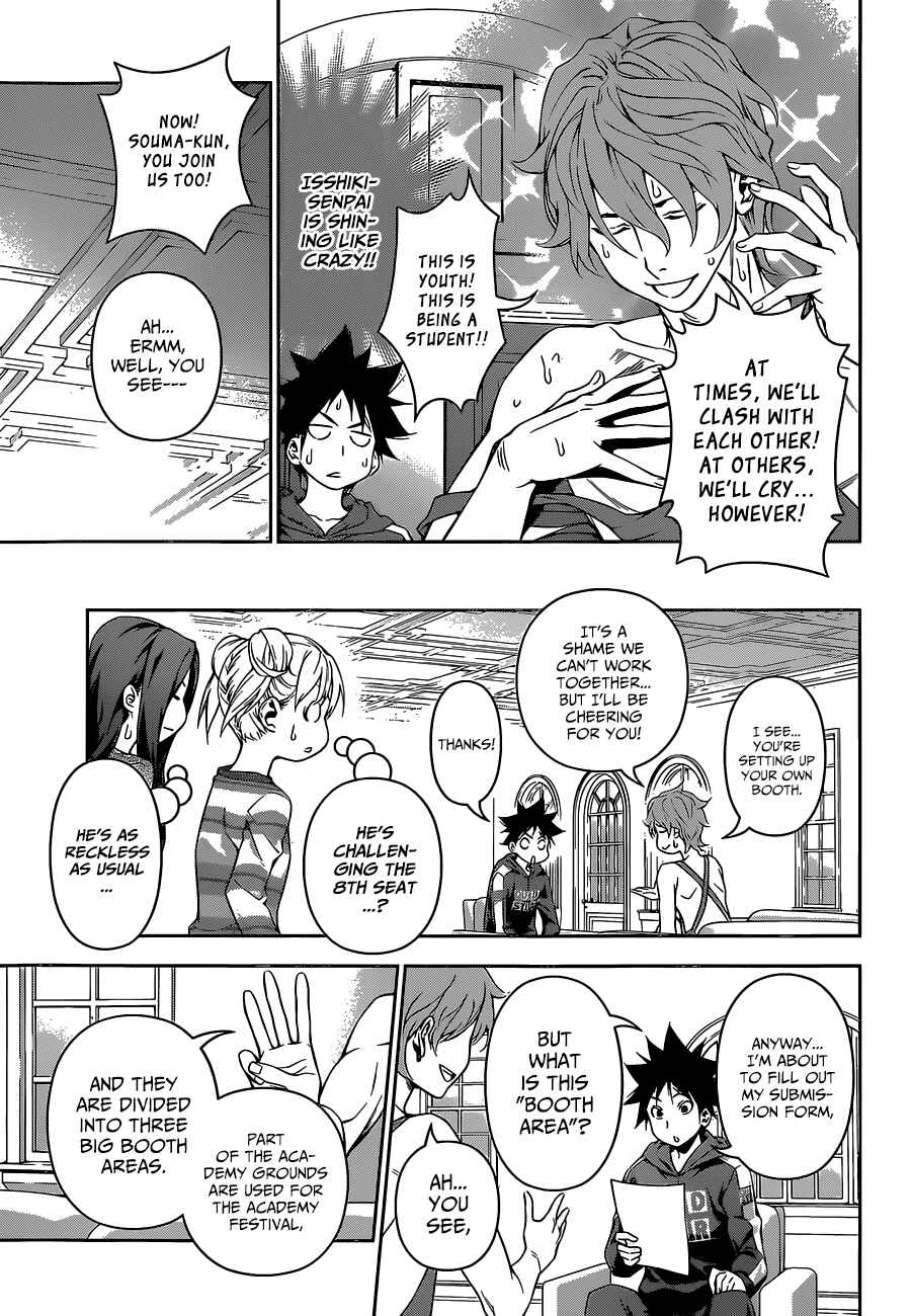 Food Wars!: Shokugeki no Soma Chapter 121 page 10
