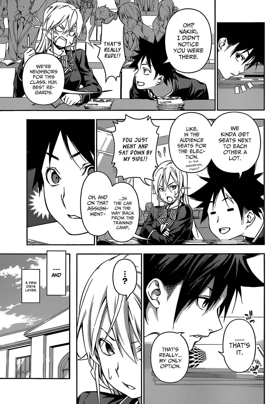 Food Wars!: Shokugeki no Soma Chapter 121 page 14