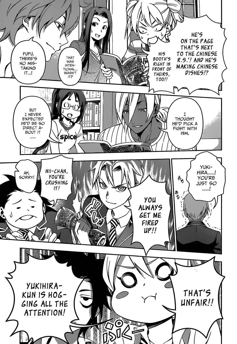 Food Wars!: Shokugeki no Soma Chapter 121 page 20