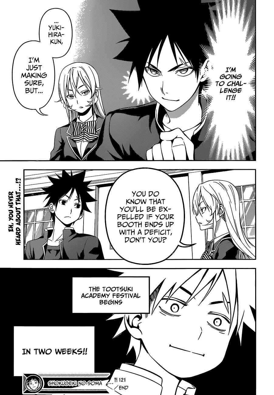 Food Wars!: Shokugeki no Soma Chapter 121 page 22