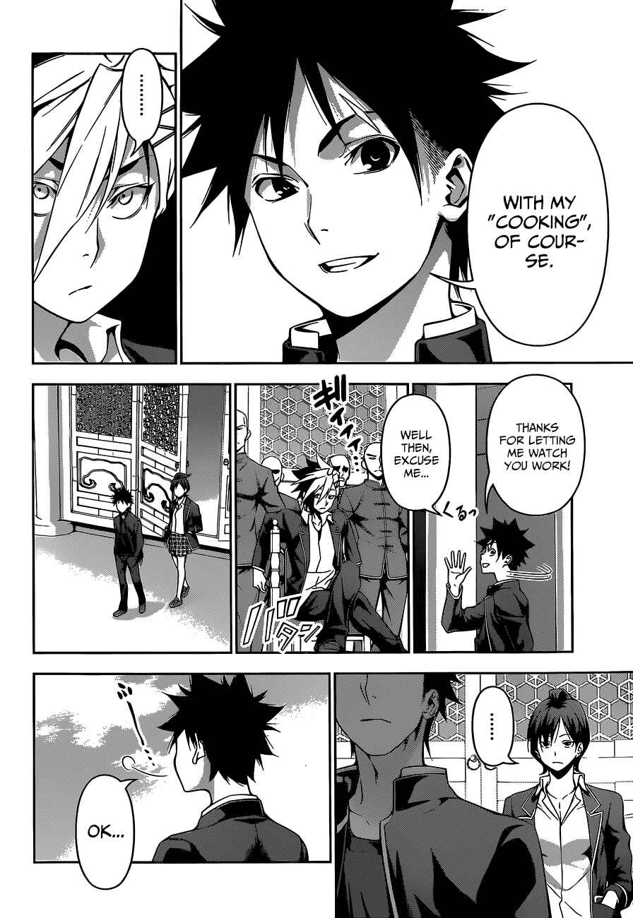 Food Wars!: Shokugeki no Soma Chapter 121 page 5