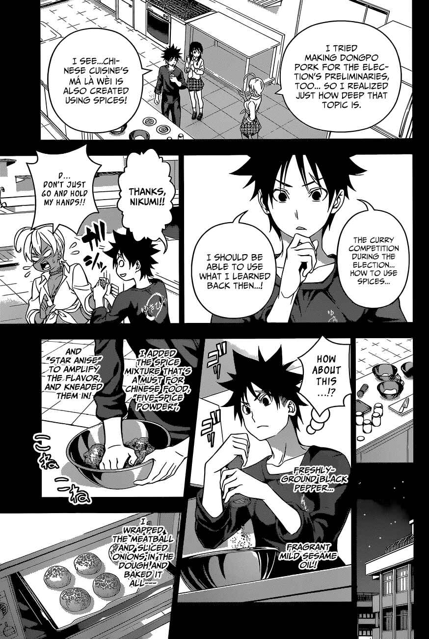 Food Wars!: Shokugeki no Soma Chapter 125 page 9
