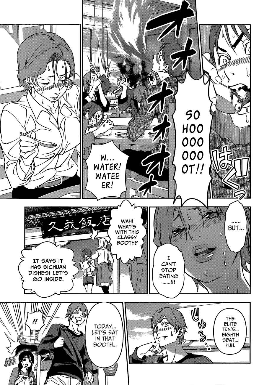 Food Wars!: Shokugeki no Soma Chapter 125 page 13