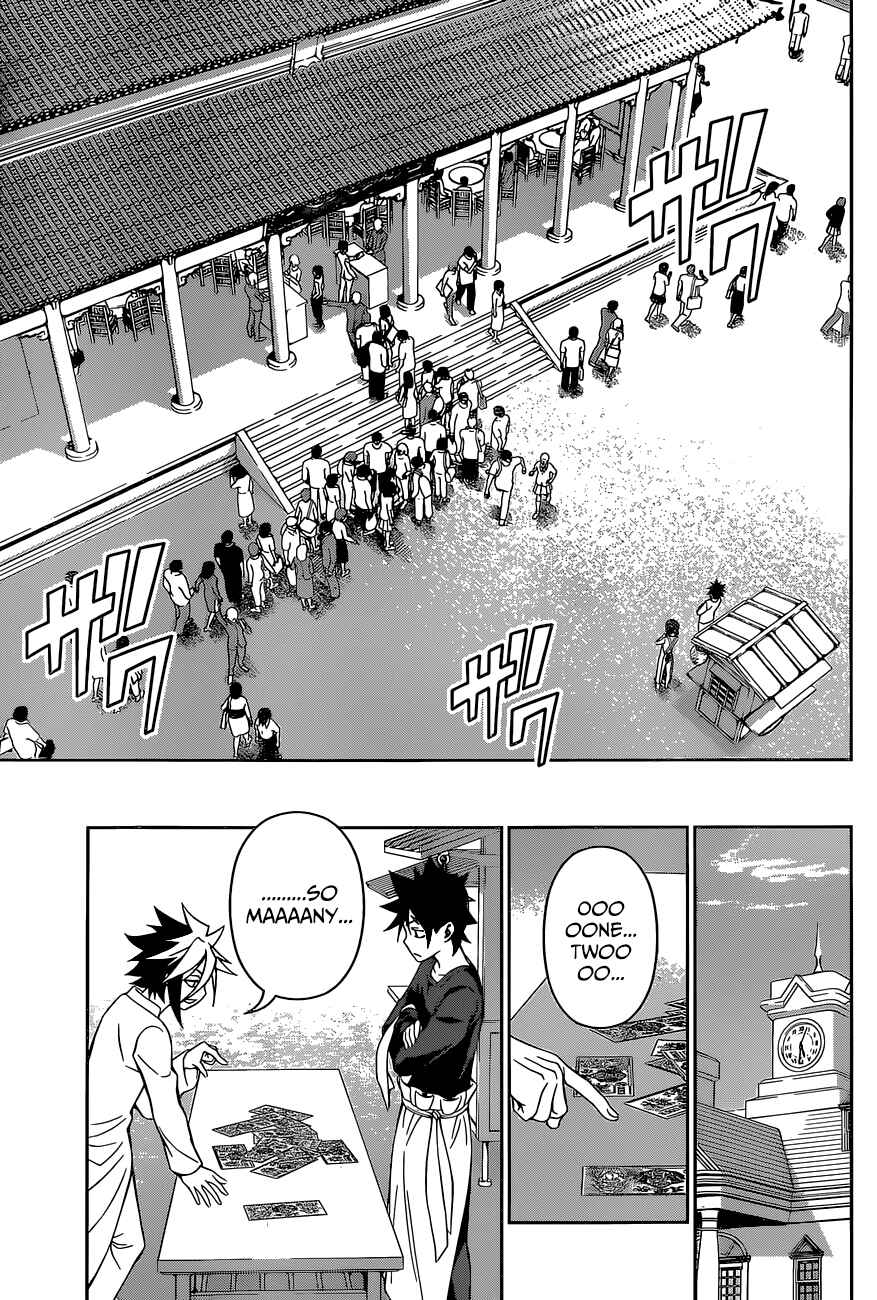 Food Wars!: Shokugeki no Soma Chapter 125 page 15