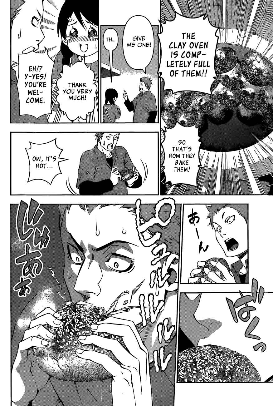 Food Wars!: Shokugeki no Soma Chapter 125 page 6