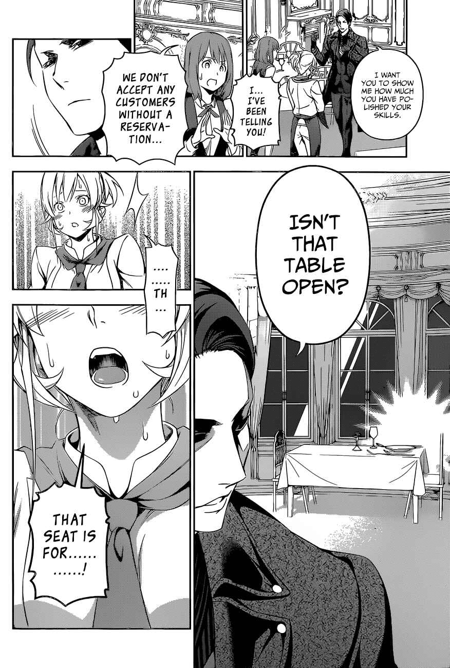 Food Wars!: Shokugeki no Soma Chapter 133 page 14