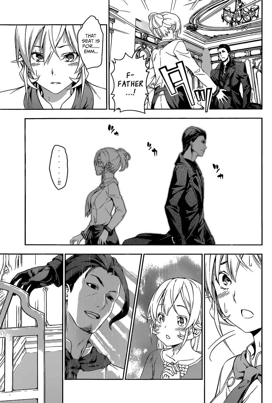 Food Wars!: Shokugeki no Soma Chapter 133 page 15