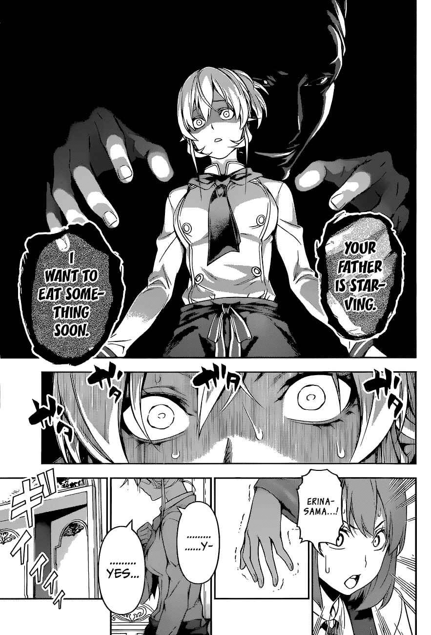 Food Wars!: Shokugeki no Soma Chapter 133 page 17