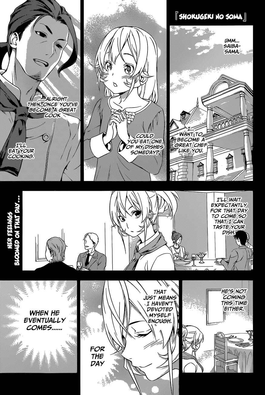 Food Wars!: Shokugeki no Soma Chapter 133 page 1