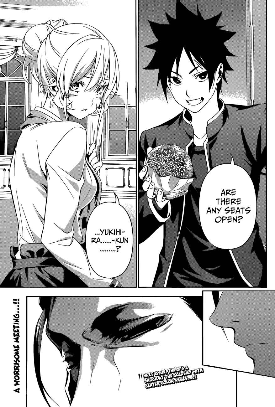 Food Wars!: Shokugeki no Soma Chapter 133 page 19