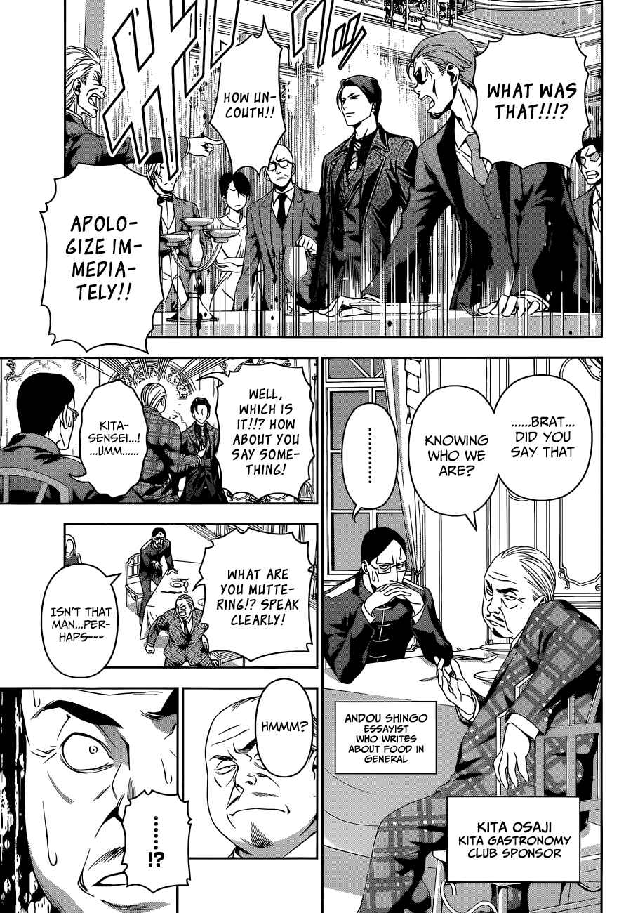 Food Wars!: Shokugeki no Soma Chapter 133 page 5