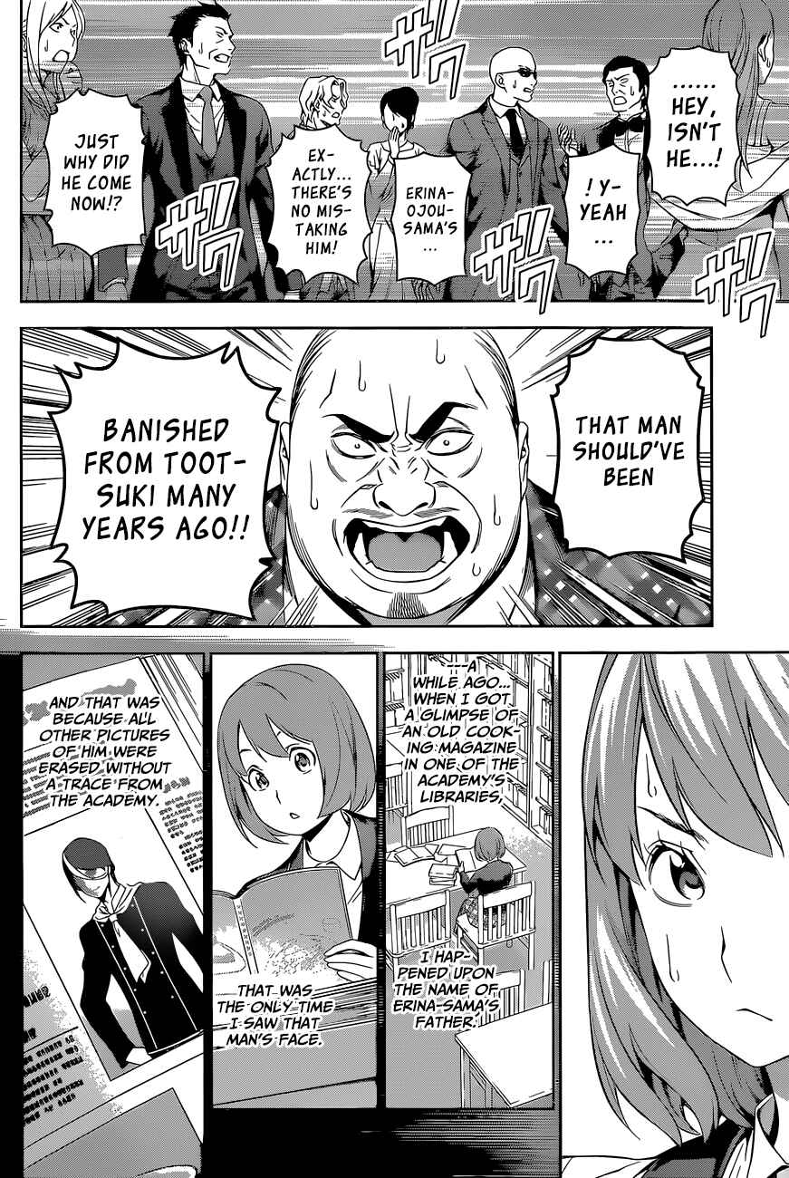 Food Wars!: Shokugeki no Soma Chapter 133 page 6