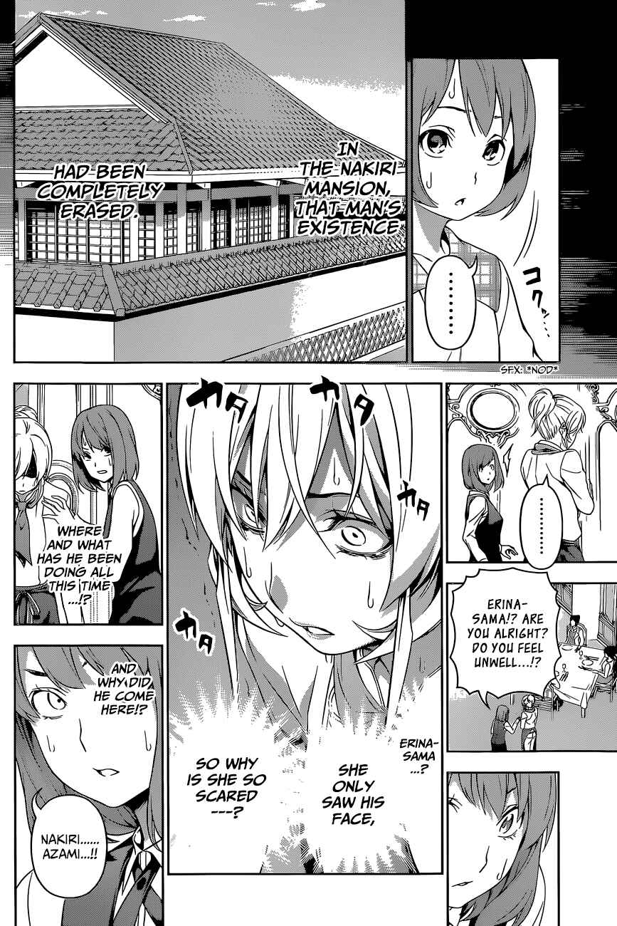 Food Wars!: Shokugeki no Soma Chapter 133 page 8