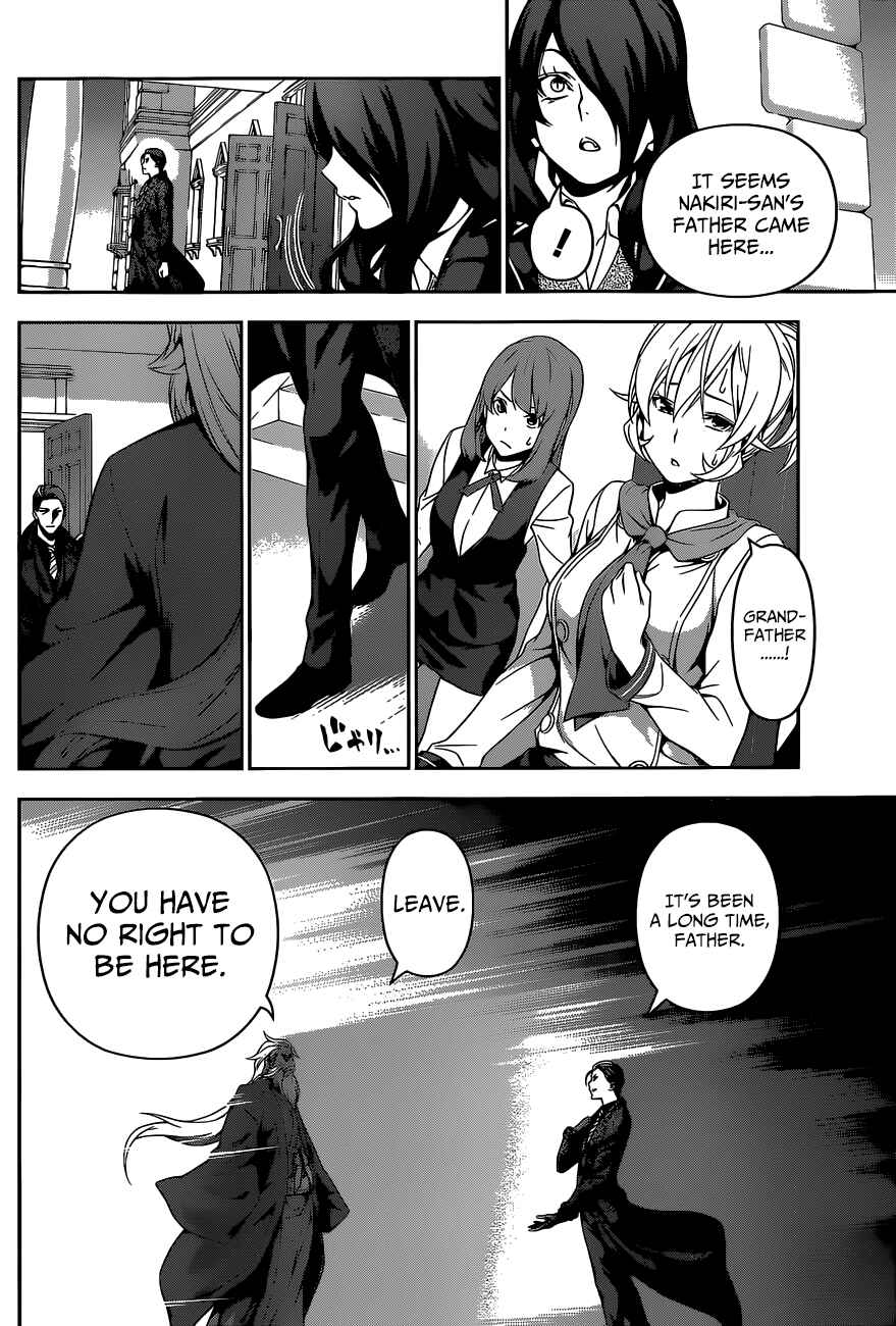 Food Wars!: Shokugeki no Soma Chapter 134 page 11