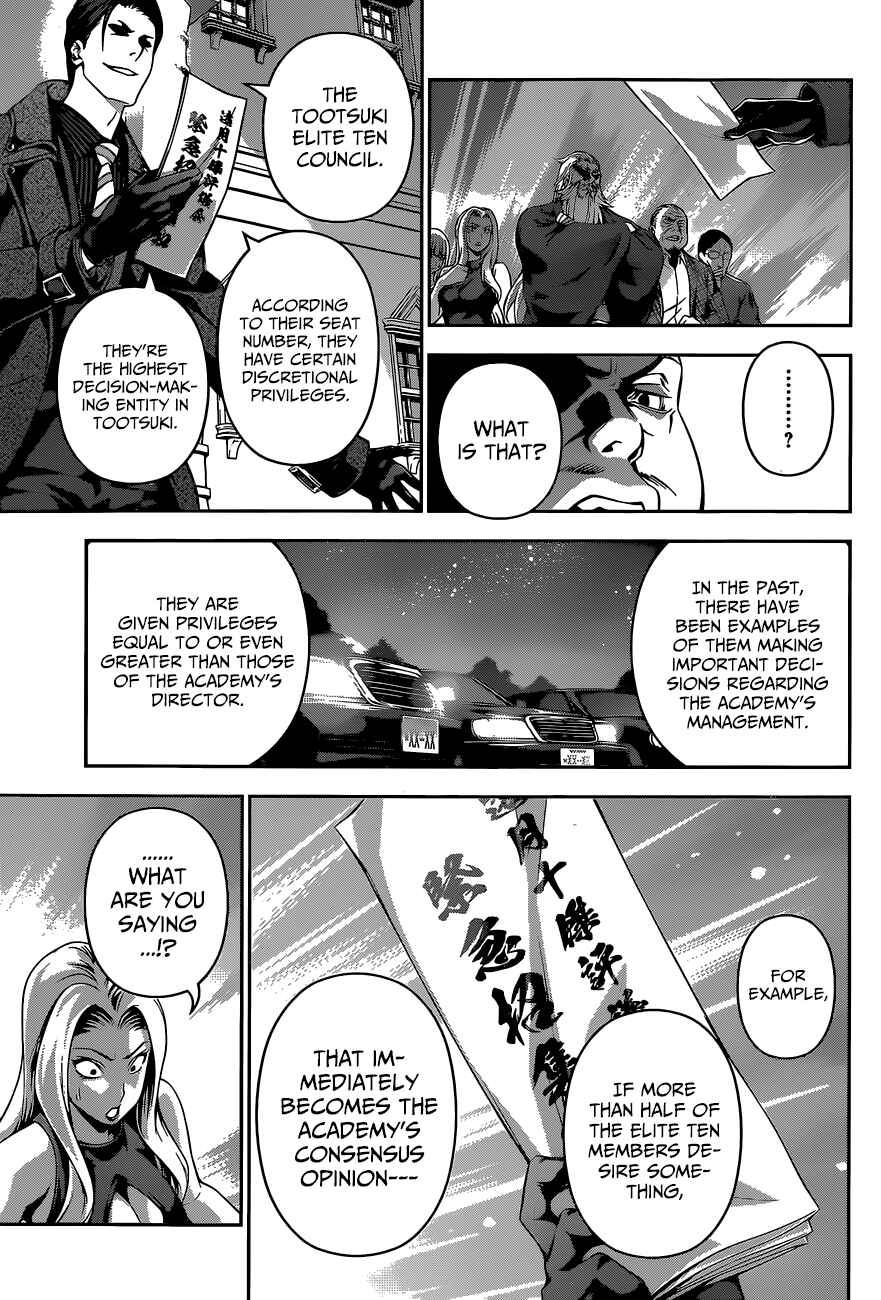 Food Wars!: Shokugeki no Soma Chapter 134 page 14