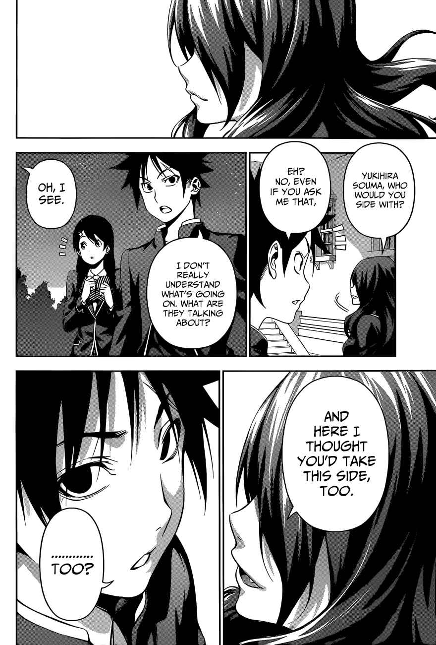 Food Wars!: Shokugeki no Soma Chapter 134 page 15