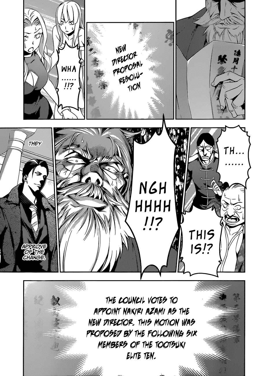 Food Wars!: Shokugeki no Soma Chapter 134 page 16