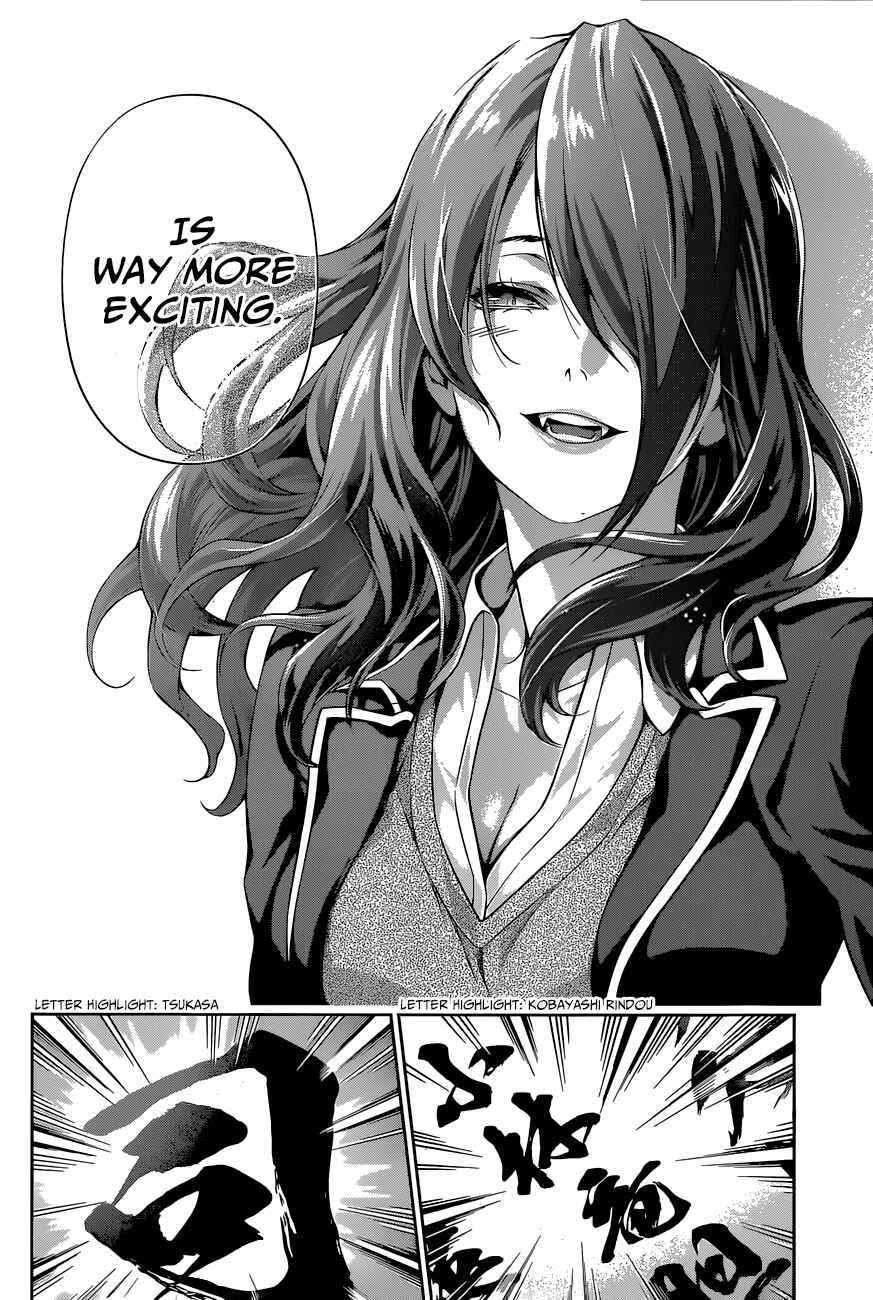 Food Wars!: Shokugeki no Soma Chapter 134 page 18