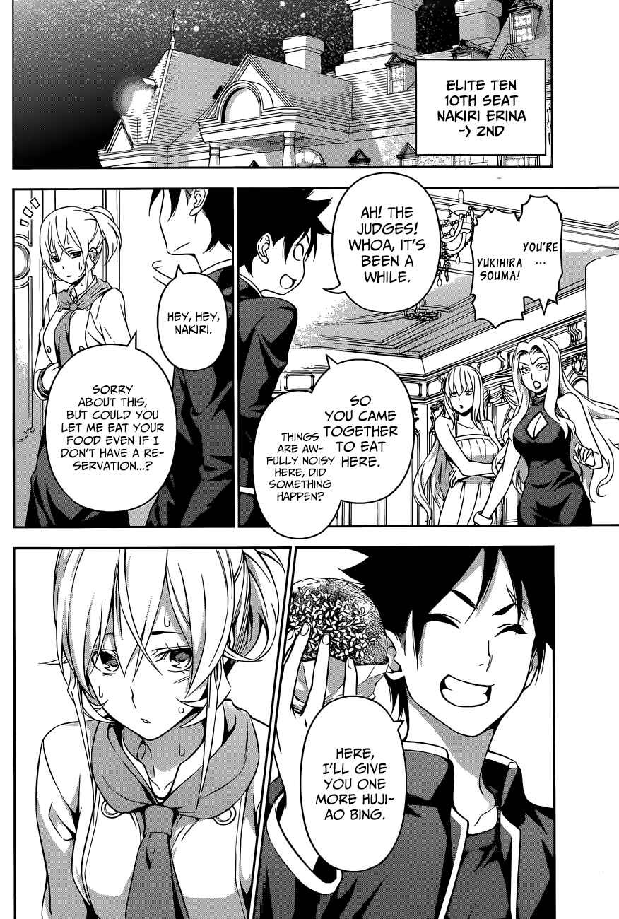Food Wars!: Shokugeki no Soma Chapter 134 page 5