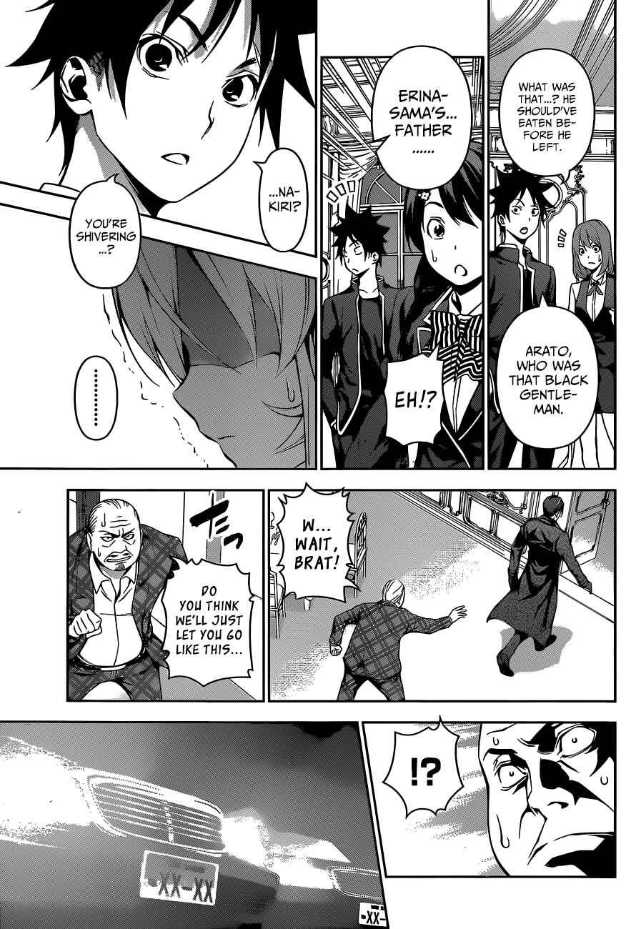 Food Wars!: Shokugeki no Soma Chapter 134 page 8