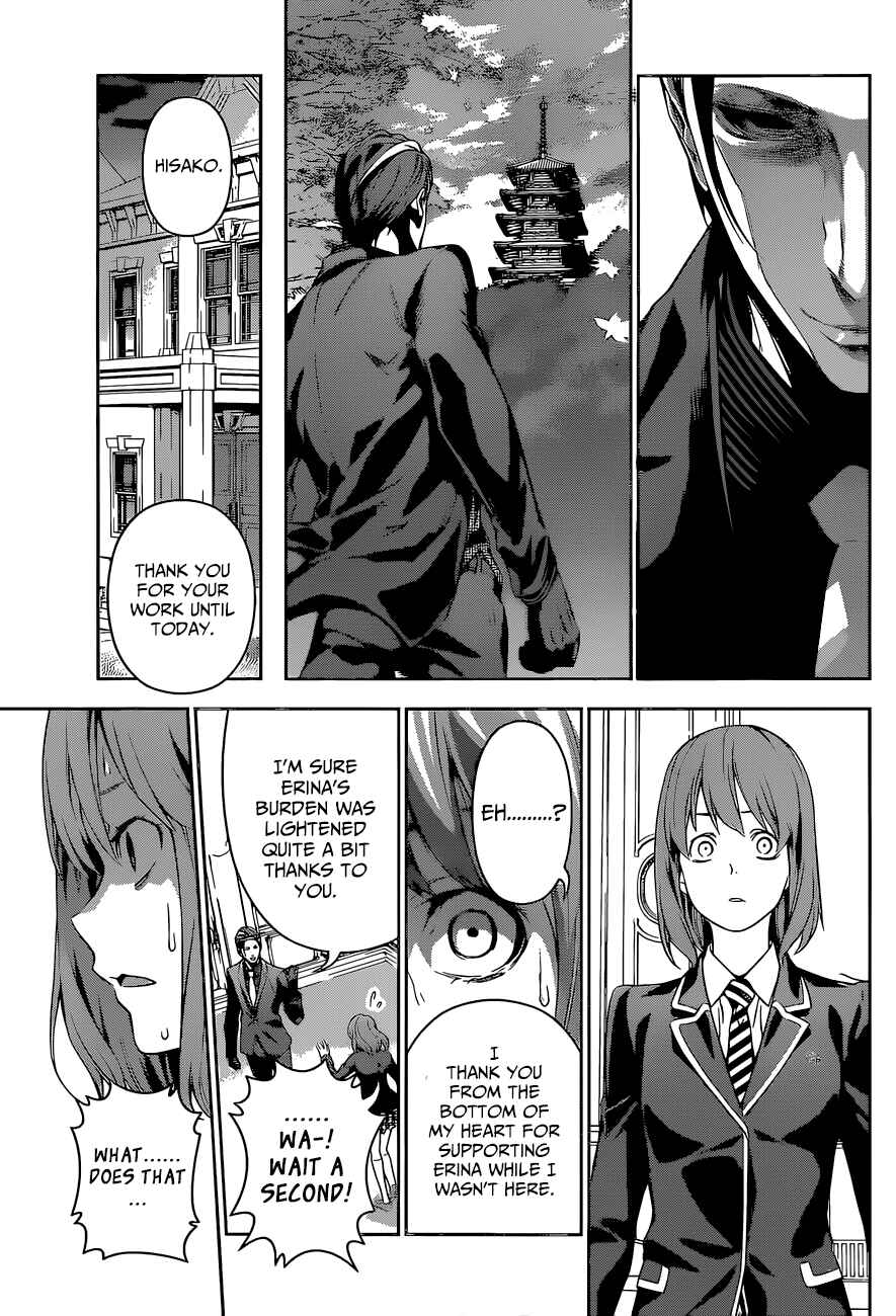 Food Wars!: Shokugeki no Soma Chapter 135 page 11