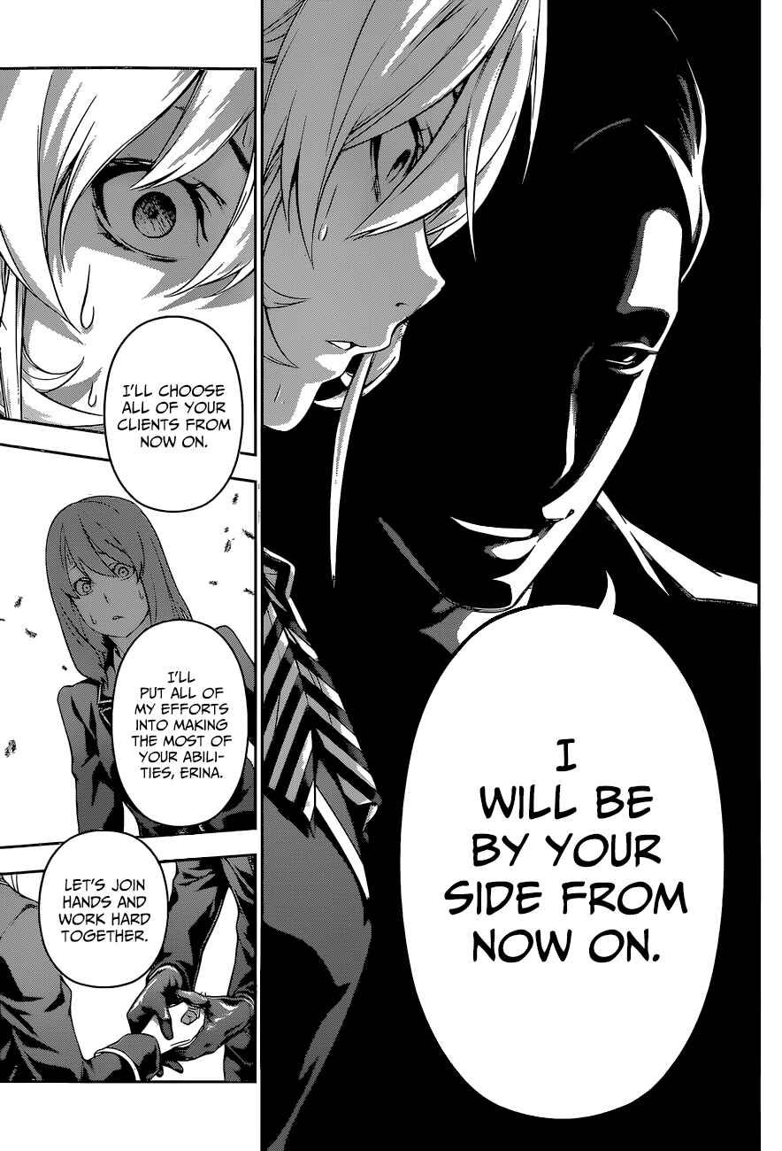 Food Wars!: Shokugeki no Soma Chapter 135 page 13