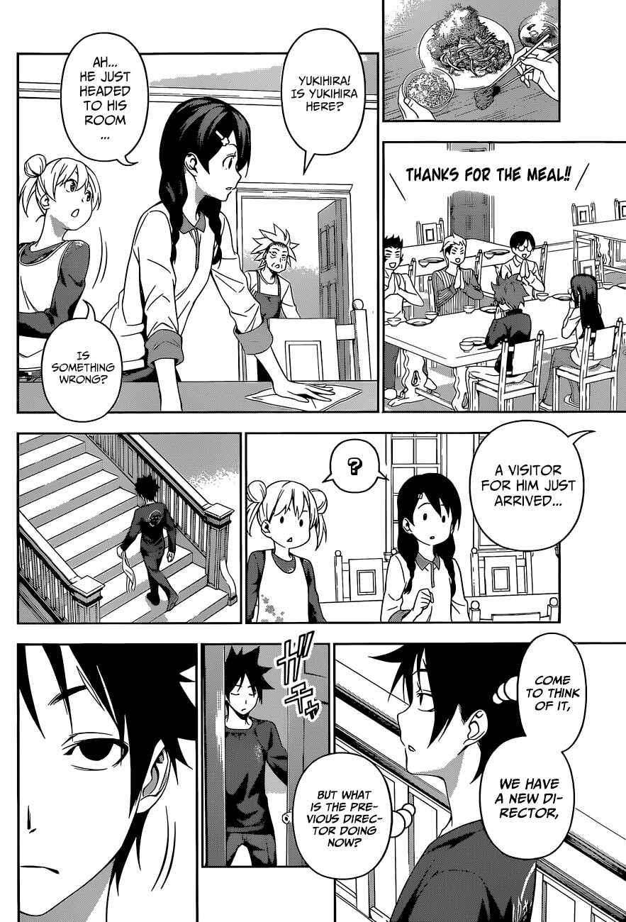 Food Wars!: Shokugeki no Soma Chapter 135 page 16