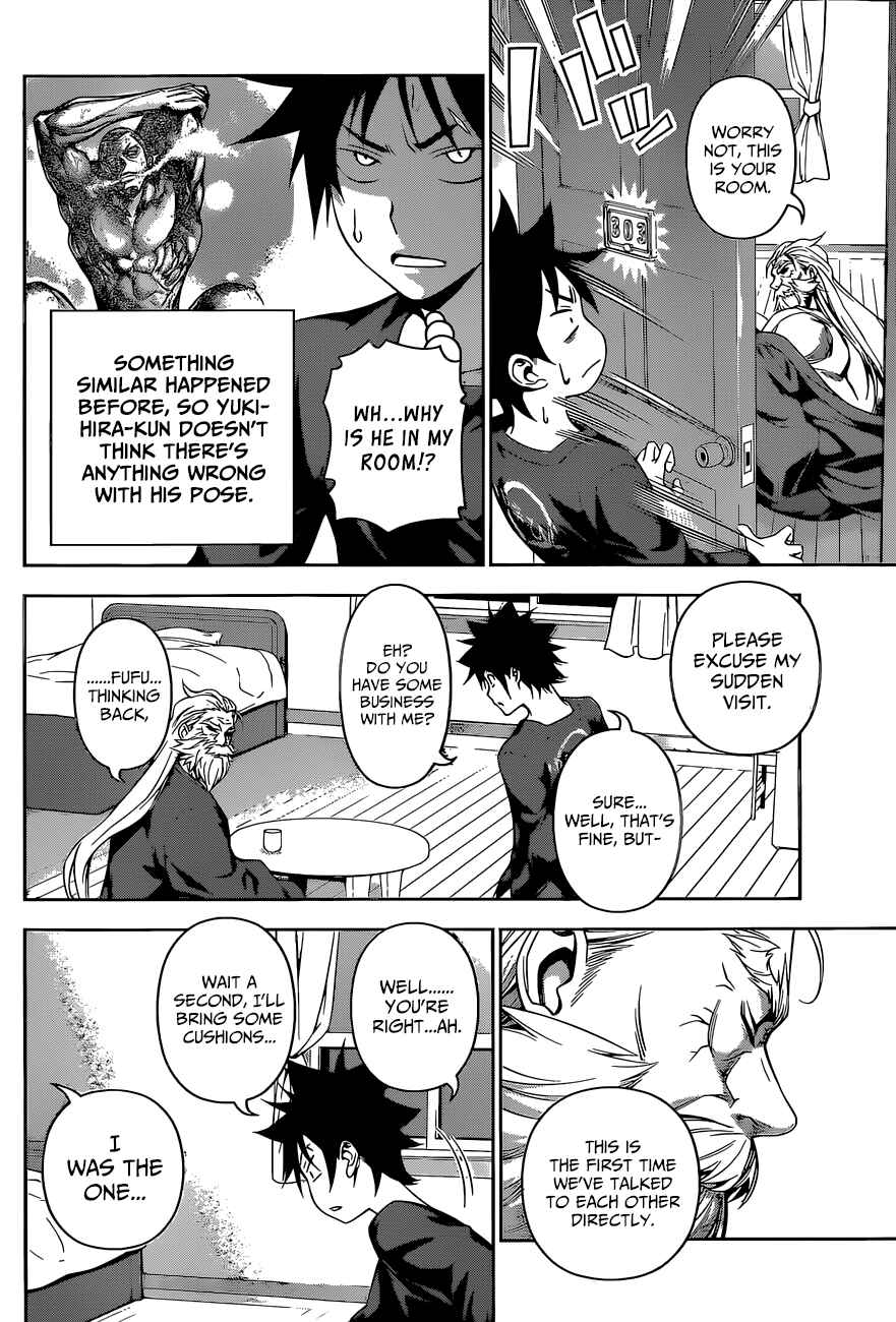Food Wars!: Shokugeki no Soma Chapter 135 page 18